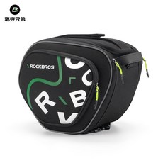 오토바이 탱크백 보조가방 연료통 사이드 장착 EVA 하드쉘 방수 재질 넉넉한 수납 공간, 12L 연료탱크 (반사) 방수