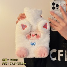 可愛毛絨注水熱水袋，女生敷肚子灌水暖手寶，被窩暖身專用, 白色小羊-800ml, 1個