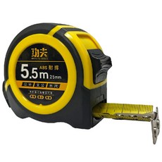 KUNG-FU TOOLS 功夫 雙面米尺, 1個