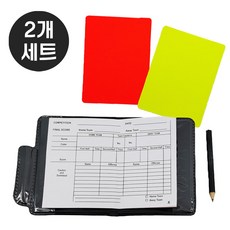 축구 심판 경고 카드 수첩 세트, 2개