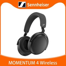 Sennheiser Momentum 4 無線耳機 降噪舒適 長效續航 藍牙連接, 黑色