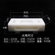 可開發票 壽司模具 關東型平壓壽司模壓飯模壽司模韆層模具米飯壓模刺身磨具 壓飯模壽司模 刺身磨具 米飯壓模 韆層模具, 大號千層模具, 1個