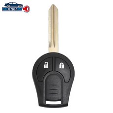 닛산 쥬크 노트 키케이스 2버튼, 1개