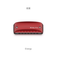 Babyfat 七孔布魯斯口琴 藍調成人演奏初學者學生入門樂器, 1個, 紅色C調【標準調音】