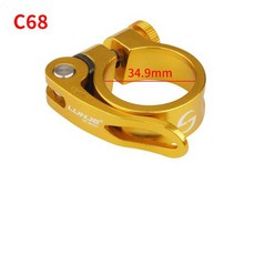 자전거 시트 포스트 클램프 28.6/31.8/34.9mm 튜브 MTB 클립 알루미늄 합금 부품 안장, 4)C68-34.9mm Gold