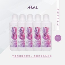 【3Q髮品】高顯色低敏 中和乳 配染膏 染髮, 1個, HML 9 %1000ml雙氧水