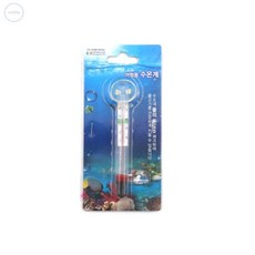 어항용 온도계 수온계 수온측정기 어항수온계