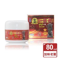 金賺 金牌一條根 加味老薑 精油霜 80ml, 1個, 1瓶