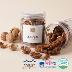 [당일제조] 정선사위 수제 호두정과 조문 답례품 호두강정 단체, 130g, 1개