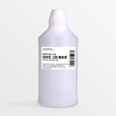 발향력 좋은 프래그런스 오일 원액, 113.라이트 그린 페로몬, 500ml, 1개
