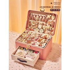 화장품 세트 장난감 꾸미기-디자인5 공주 메이크업 박스, 1개, U. 브라운 컬러 고급 헤어 액세서리 선물 상자 업그레