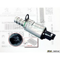 938嚴選 寶獅正廠 機油電磁閥 MINI R55 R56 R57 R58 R59 R61 COUNTRYMAN EGR, 1個, 副廠的一支1500