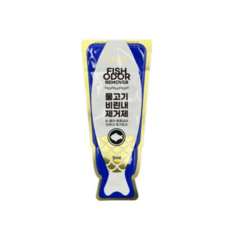세네 물고기 비린내 제거제 자연유래 세정제 냄새 제거 일회용 소독제, 1개, 5ml