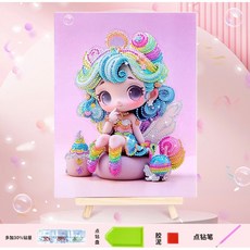 冰淇淋公主鑽石貼畫 23*30cm 兒童DIY 鑽石貼畫 兒童手作, 冰淇淋公主H, 1個