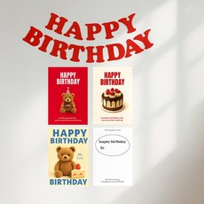 해피제이니 생일 펠트가랜드 생일 포스터 4장 파티 셀프꾸미기 세트, 1세트, 레드가랜드