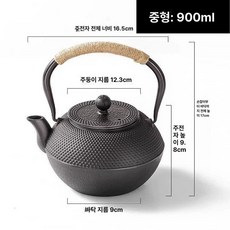 옛날화로 숯불 화덕 장작 드럼통, 1개