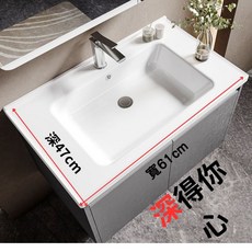 馬桶皇后 爵士黑工業風龍頭 永不變色 溫泉區適用, 1個, 瓷盆含不鏽鋼浴櫃不含龍頭, 瓷盆含304不鏽鋼浴櫃組:瓷盆含不鏽鋼浴櫃不含龍頭