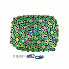 X01 이글 더빙 30T 10 12S 마운트 32T 175 그룹 바이크 다이렉트, 벌크 XX1 컬러 12단 체인 118단