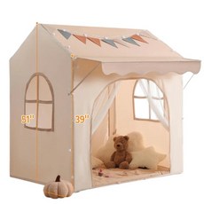 Besrey 兒童室內遊戲帳篷 寶寶公主屋 附額外屋簷設計 120x90x130cm, 米白色, 1個