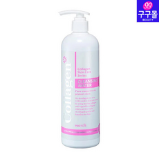 콜라겐 클렌징 워터 대용량 피부샵 에스테틱 32078, 1개, 500ml