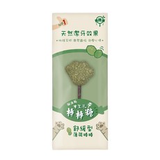 毛樂子寵物【咚咚族】貓薄荷木天蓼棒棒糖 貓玩具 紓壓棒棒糖, 1個, 貓薄荷木天蓼