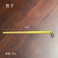 茶道六君子茶具配件 茶夾 茶杯鑷子 茶刀 茶匙 茶葉夾子 泡茶工具, 純銅炭筷, 1個