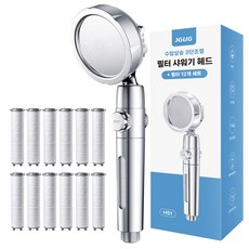 JGUG 필터 샤워기 헤드 고압 수압상승 3단조절 + 리필 필터 12p, 실버, 1세트