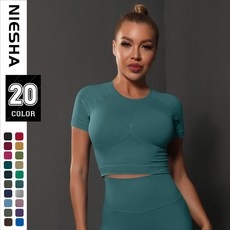 女款高支撐運動內衣 吸濕排汗速乾運動型保護內衣 健身運動內衣 無痕無鋼圈運動內衣 加大 親膚舒適透氣