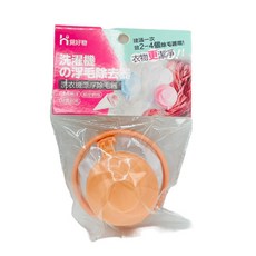 Ho覓好物 洗衣機過濾網 過濾棉絮雜質 毛髮過濾網 洗衣機濾網 除毛器 洗衣機集毛器 JP1631, 粉橘色, 1個, 粉橘色