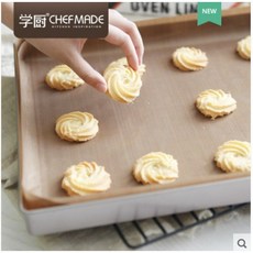 學廚WK9777烤盤布 烤箱反覆用耐高溫 不沾油布烘焙工具, 1個