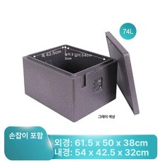 두꺼운 자동차 상업용 표면이 오븐용 스테인리스 음식, 1개, 1L, 74l 그레이 손잡이 포함