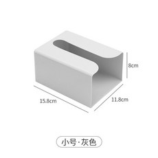 모던 디자인 휴지 케이스 모던 디자인 휴지 케이스 습식 종이 타올 수납함 구멍 없이 설치 가능한 화장실 벽걸이 수납함 화장지 상자 고급스러운 티슈 상자 습식 타 세련된 티슈 케이스, 작은 회색