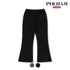 폴햄키즈 폴햄키즈 시그니처 여아 기모 부츠컷 데님 팬츠_PKD4DP2044