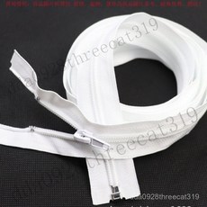 0米以下5號尼龍開口開尾拉鏈長拉鏈1米1.5米2米2.5衣服外套拉鎖B95X, 黑色,9米2條, 1個