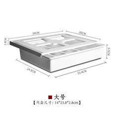 수납 슬라이딩 서랍장 (중형) 서랍 히든 붙이는