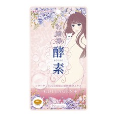 Rivaland 大小姐酵素膠原蛋白Plus軟膠囊, 1包, 60顆