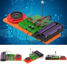 음성 녹음기만들기 (12.5x7x4cm) 브레드보드 전자키트 마이크 재생