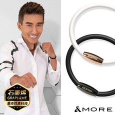 &MORE愛迪莫 GX Pro 石墨烯超傳導鈦鍺手環, 1個, 質感玫金+黑色,S