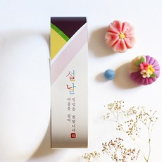 [오브제스타] 설날 종이띠 명절포장띠 띠종이 설 한복 띠지_60cm긴띠지 (30매), 30개