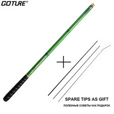 Goture 낚싯대 핸드 슈퍼 파이버 라이트 하드 시내 0-7 2m 카본, BREEZE
