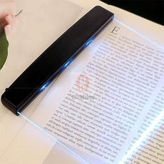 [ON디자인] 북라이트 책상용led조명