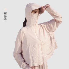 連帽防曬衣 UPF50 長袖戶外騎行外套