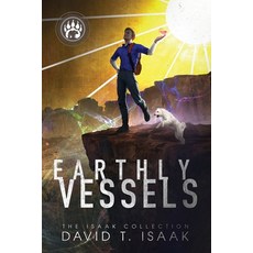 (영문도서) Earthly Vessels Paperback, Utamatzi Inc., English, 9781958840139