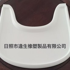 DFMEI 加大餐盤成長餐桌椅餐盤加大款適配寶寶座椅塑料配件托盤塑料餐盤, 如圖