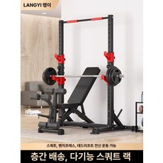 가정용 레그익스텐션 기구 다기능 스툴 실내 허벅지 홈트, 킥다리 덤벨 벤치, 1개, 1g