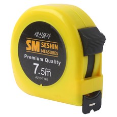 고급 줄자 2M 3.5M 5.5M 7.5M 고급 엔지니어용 홀드가능, 1개