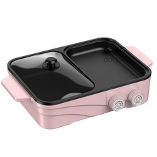 DeKao 電烤盤, S197粉