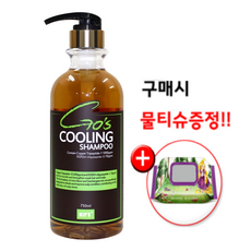 힙스 고스 쿨링 샴푸, 1개, 750ml