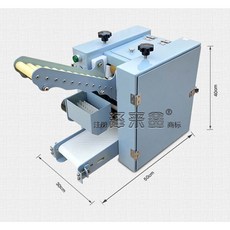 手工餃子擀皮機 餃子機 壓麵機 220V 110V, 1個