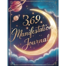 (영문도서) 365 Manifestation Journal: Inspirational Journal Daily Manifestation Journals... Paperback, Laura Bidden, English, 9785221152240